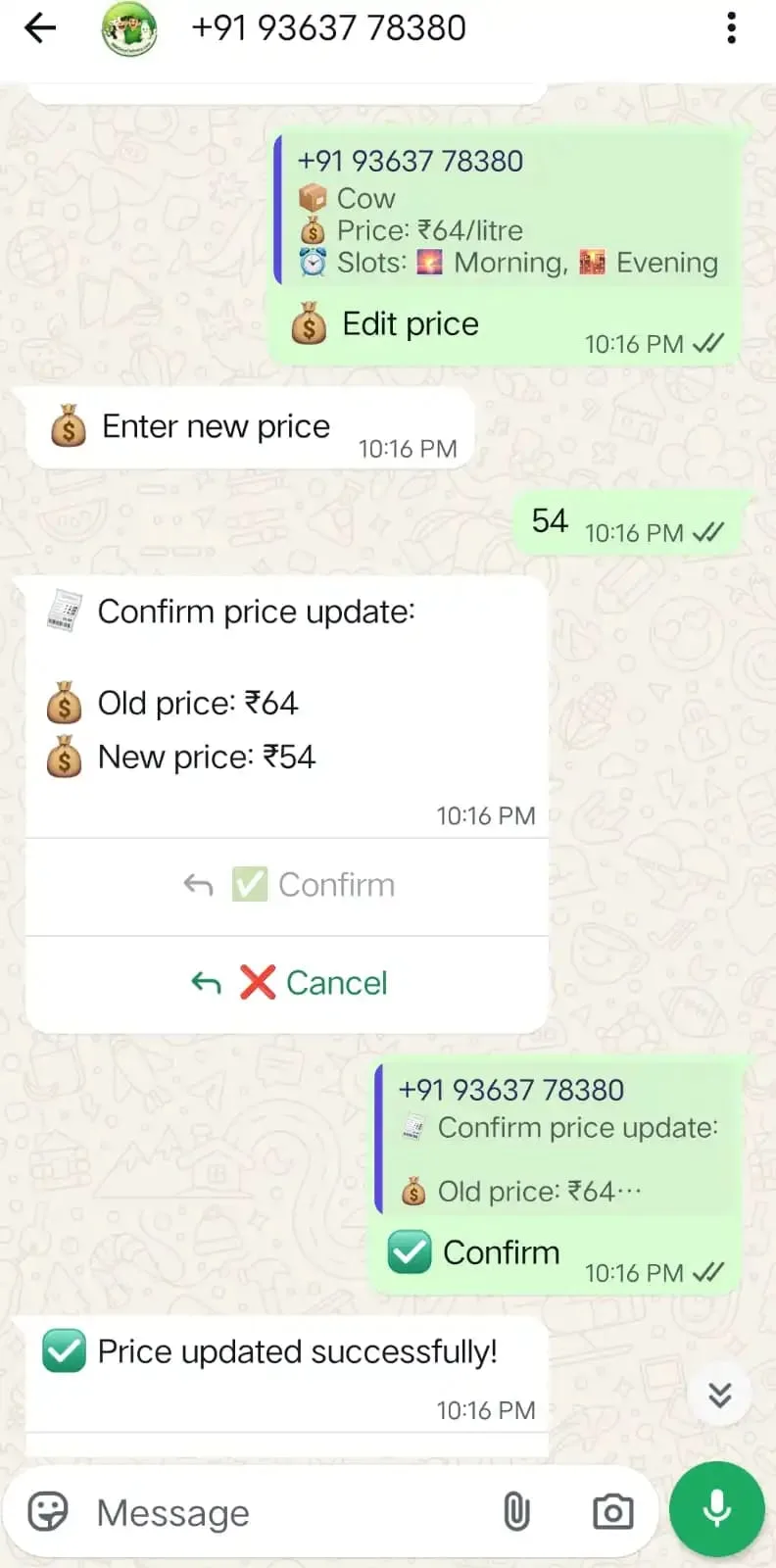 Provider changing product price in the dairy billing system